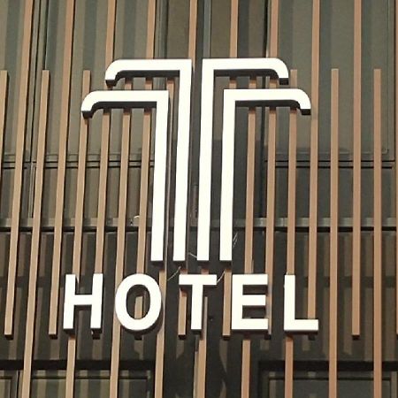 T Hotel Johor Bahru Skudai Exteriör bild
